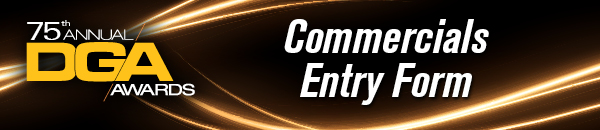 Commercials Entry Form