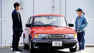 Director Ryusuke Hamaguchi discusses Drive My Car