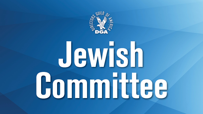 DGA Jewish Committee