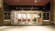 DGA New York Theater
